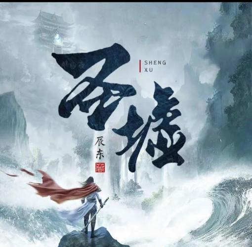 读者在线阅读2018：畅享经典文学与热门小说的数字阅读平台