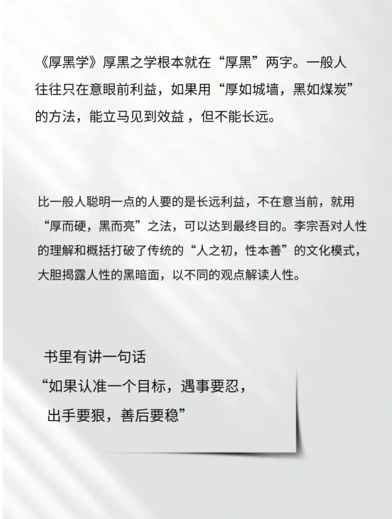 麻衣神算子在线全文免费阅读 - 灵异悬疑小说