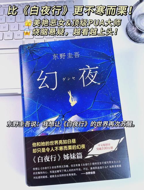 再生缘我的温柔暴君全文在线阅读 | 古言虐恋