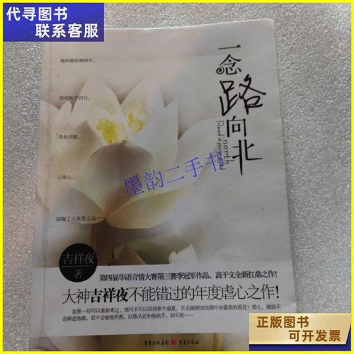 vivi杂志在线阅读 | 时尚潮流电子版免费看