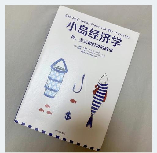 神秘复苏免费完整版在线观看｜无删减全文阅读