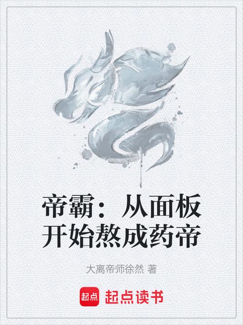 可乐漫画免费在线看 - 最新漫画章节更新中