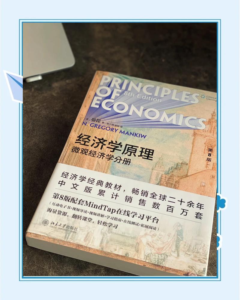 成人小说在线阅读 - 精选热门成人文学小说推荐
