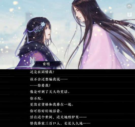 理想国在线阅读 | 柏拉图经典哲学著作全文免费阅读