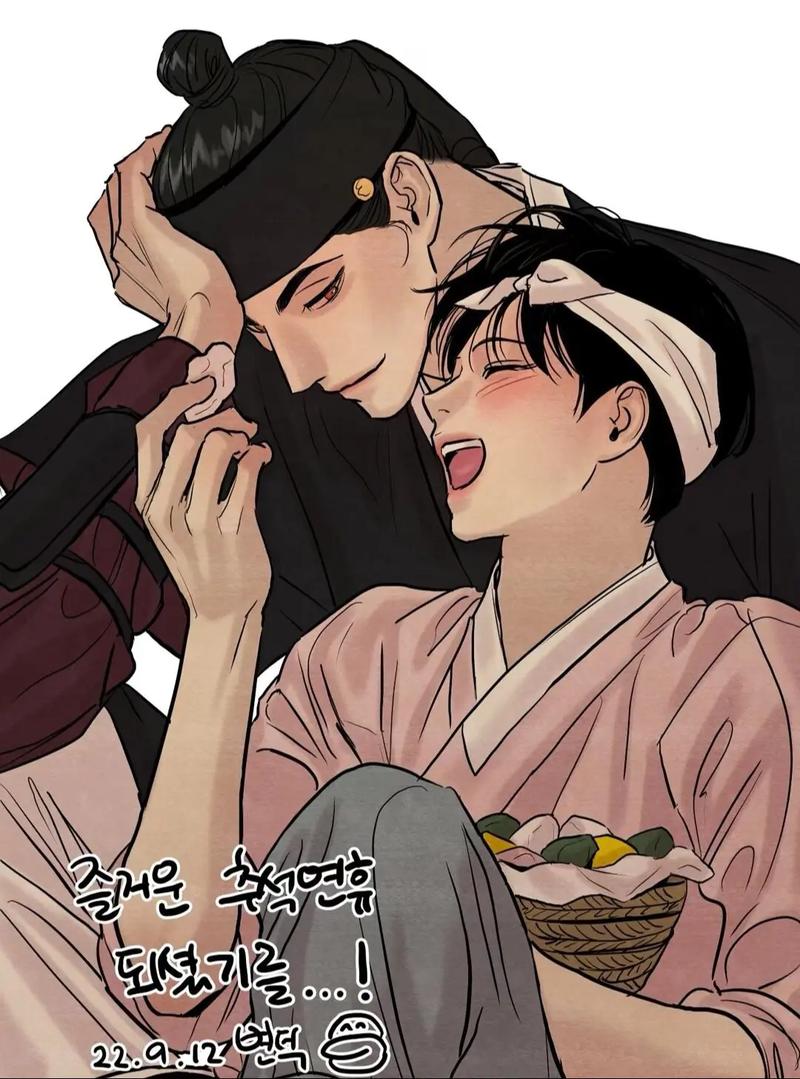 小清欢全文免费阅读 | 在线无删减版