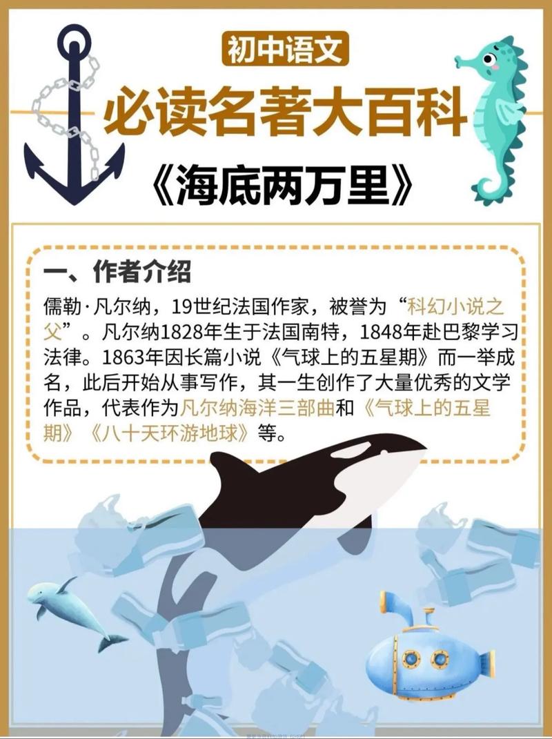 势不可挡柴鸡蛋小说全文在线阅读 | 热门耽美作品