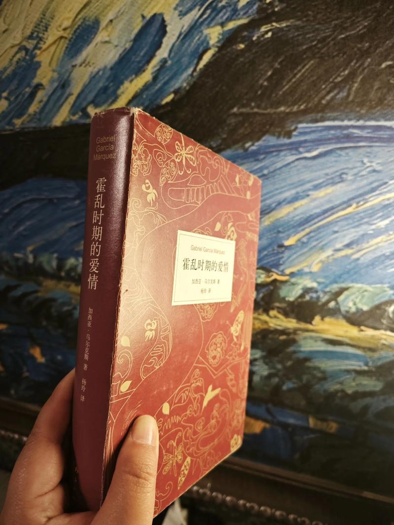 斗罗大陆小说全文免费阅读 - 唐三小舞热血冒险