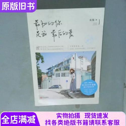 斗罗大陆在线阅读|唐家三少经典玄幻小说全集