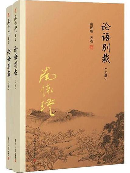 二号首长全文在线阅读 - 官场小说精选