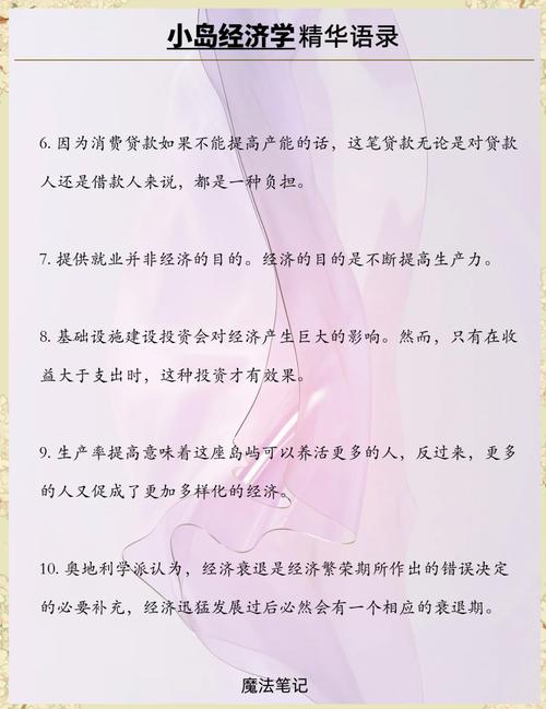女总裁的全能兵王萧晨全文免费阅读_正版无弹窗