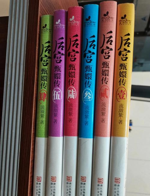 你和我的倾城时光小说全文免费阅读 - 在线无弹窗