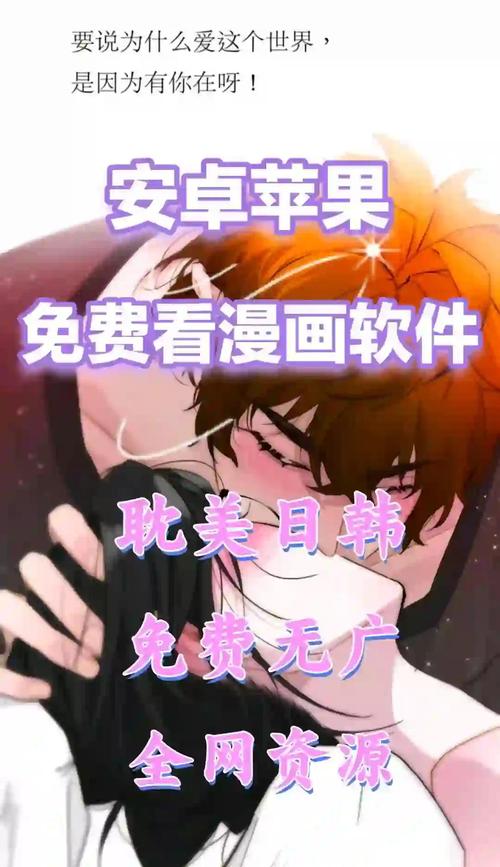 傲慢与偏见在线阅读 | 简·奥斯汀经典爱情小说全文