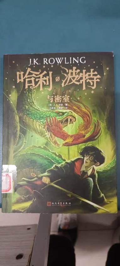 古龙武侠小说全集在线阅读 | 经典武侠作品免费看