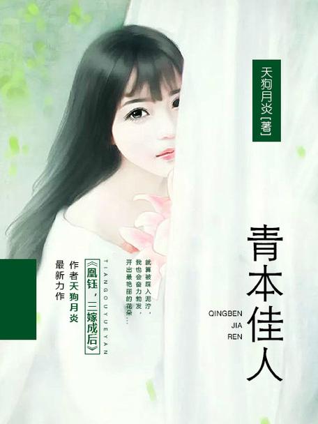 2019意林在线阅读，经典美文精选集锦