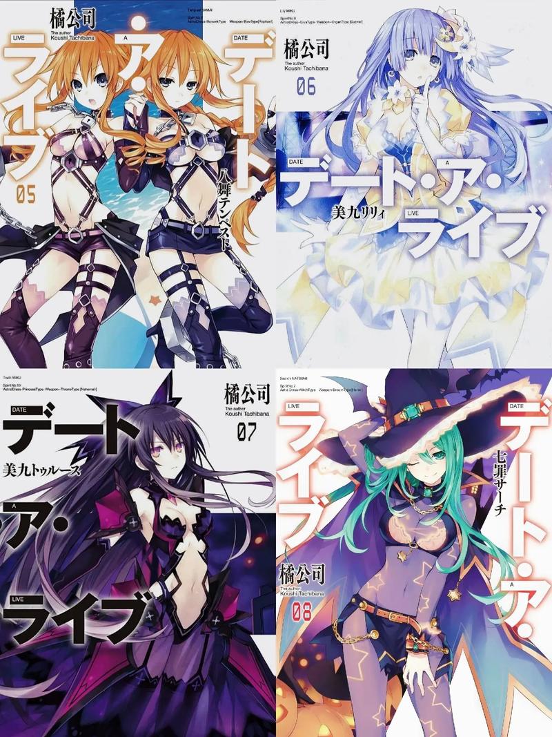 公车强女小说在线阅读 - 热门高辣禁忌合集