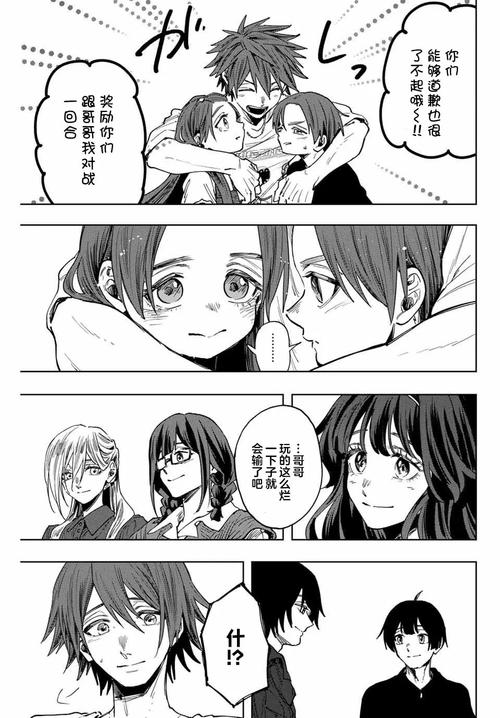 《资本论》在线阅读：深度解析马克思经济学经典著作