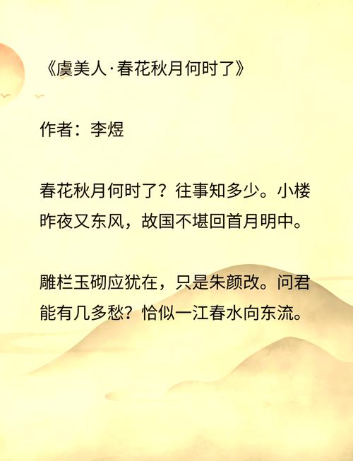 掠婚小说免费阅读在线 - 热门霸总追妻文大全