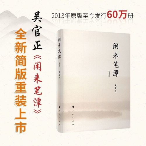足控辣文在线阅读 - 精选高辣足恋小说合集