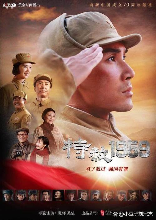 首长爹地放肆宠全文在线阅读 - 甜宠言情小说