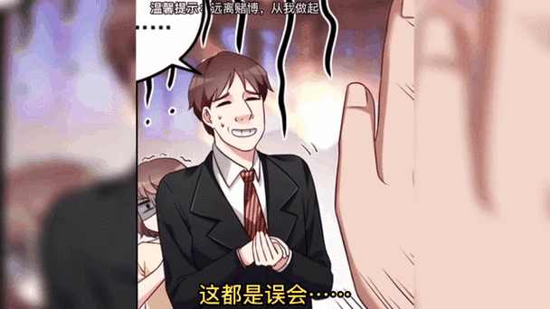 都市仙尊洛尘最新章节 | 在线阅读