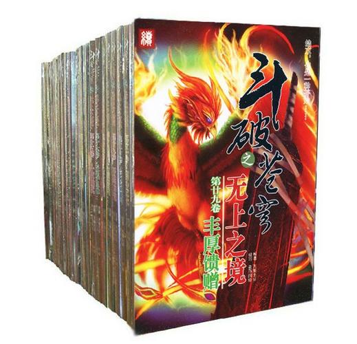 武侠小说在线阅读 | 独家经典武侠大全，免费畅读江湖传奇