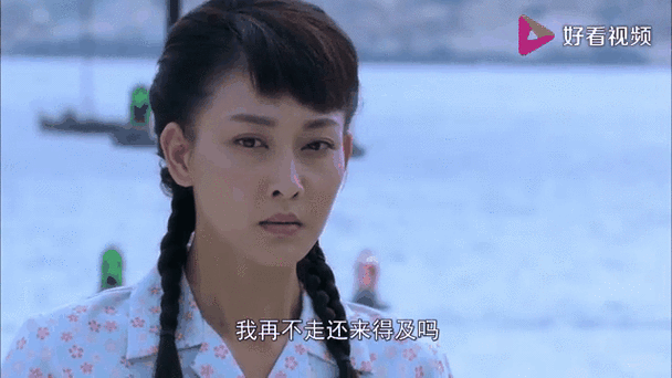 《爱你就像爱生命》在线阅读 | 王小波经典情书全集