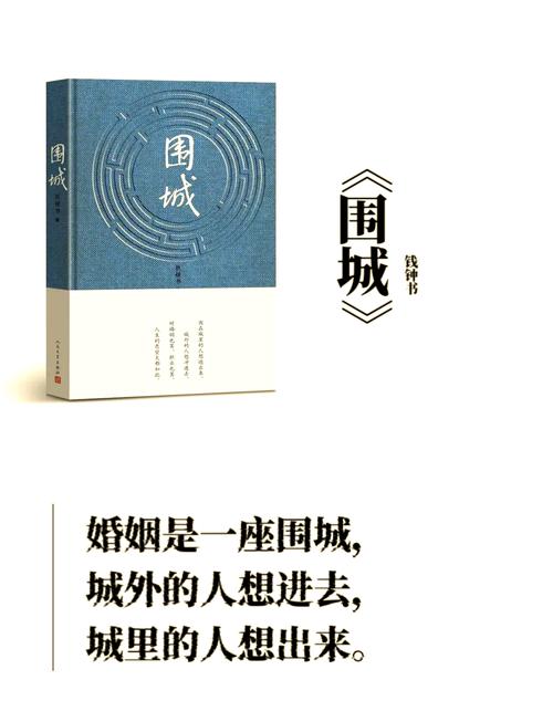 傻根完女记小说全文免费阅读无弹窗