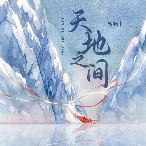 堂吉诃德在线阅读 | 完整版免费全文阅读
