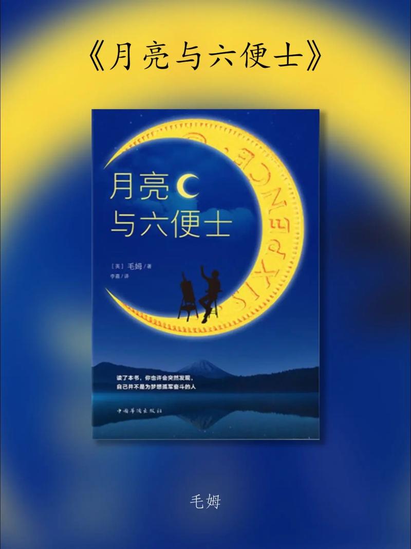 总裁豪门在线阅读：顶级豪门总裁的独家溺宠小说推荐