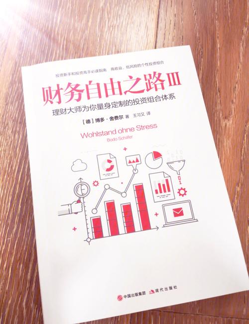 斗罗大陆在线免费阅读 | 全本无删减高清TXT下载