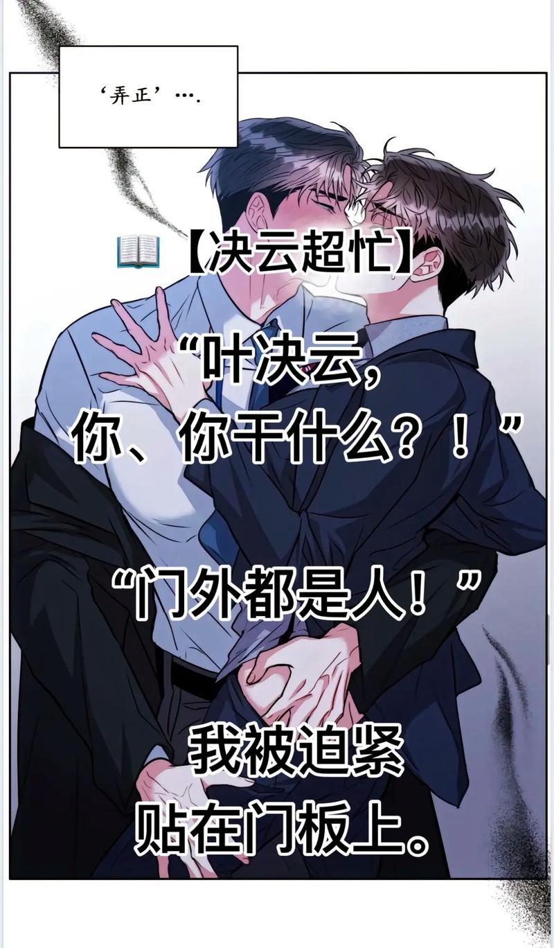 甲方大佬乙方在线阅读:高效合作,赋能内容创作新体验