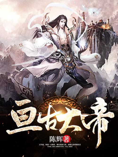 神级龙卫免费全文无弹窗-最新章节在线阅读