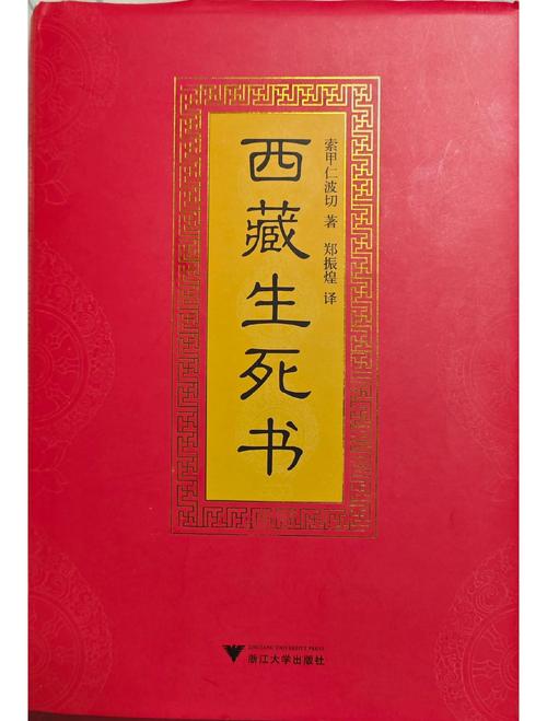 媚公卿在线全文免费阅读 | 古风言情小说无弹窗
