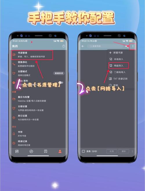 金瓶梅小说在线阅读 | 古典世情名著完整版