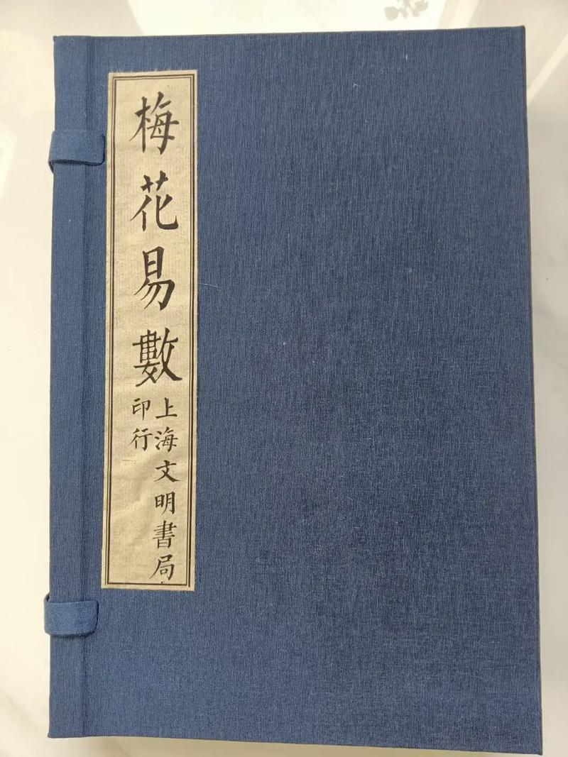 陈平江婉小说在线全文免费阅读 | 热门都市言情长篇连载