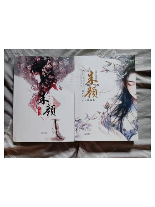 三命通会在线阅读 - 古籍命理经典完整版
