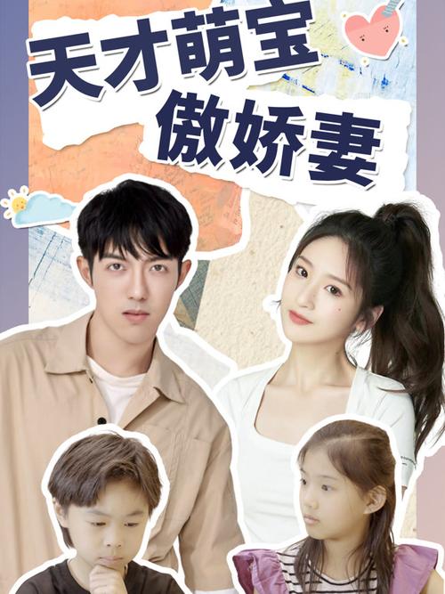 公么与儿女息全文在线阅读 | 家庭情感小说
