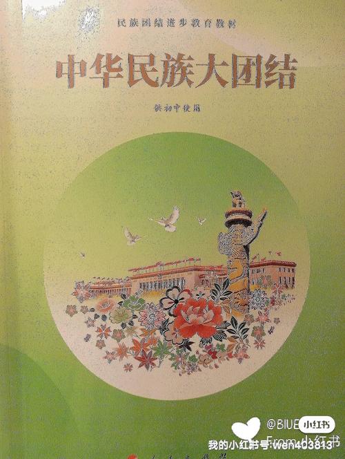 蔓蔓青萝全文免费在线阅读 | 古言经典小说