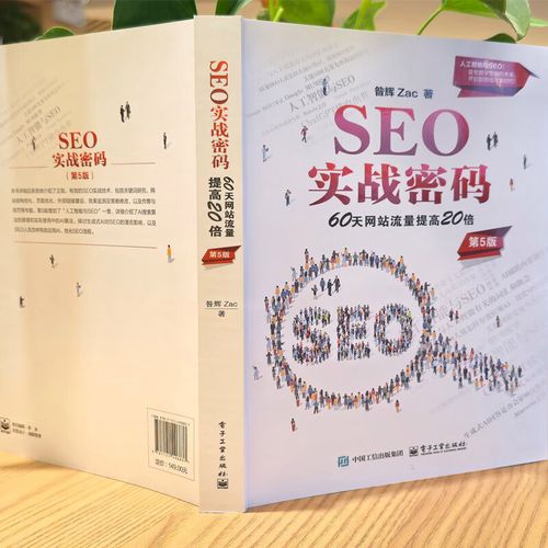 参考消息电子版在线阅读 - 官方最新资讯