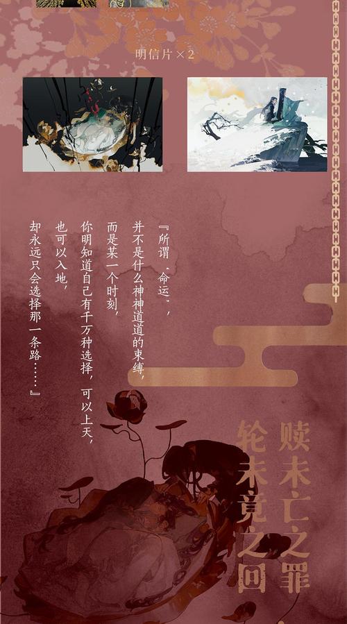 老房子的春天全文免费阅读 - 情感生活小说在线看