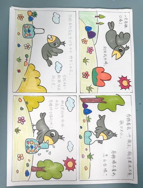 帝霸在线全文免费阅读，巅峰玄幻热血激战