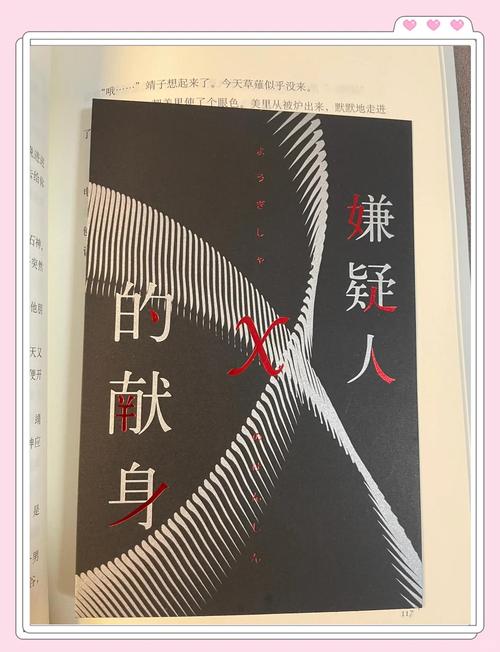 我等你到35岁全文在线阅读 | 经典虐心小说