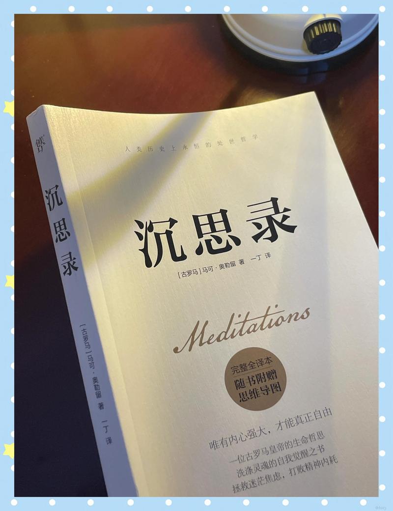 昭奚旧草全文免费在线阅读 | 经典古言小说