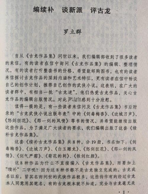 在线阅读图书馆 - 海量电子书免费在线畅读