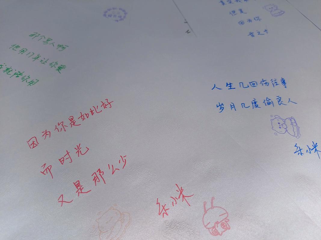 漫漫漫画免费版在线阅读 - 海量漫画免费追更