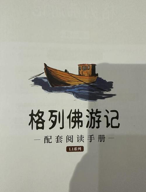 野山女人香小说全文在线阅读 | 情爱纠葛与乡土传奇