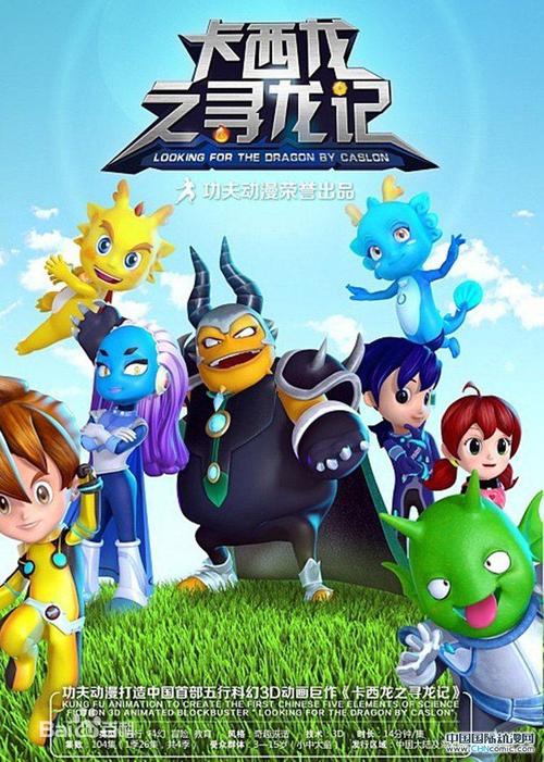 黄帝内经在线阅读｜经典中医古籍原文完整版