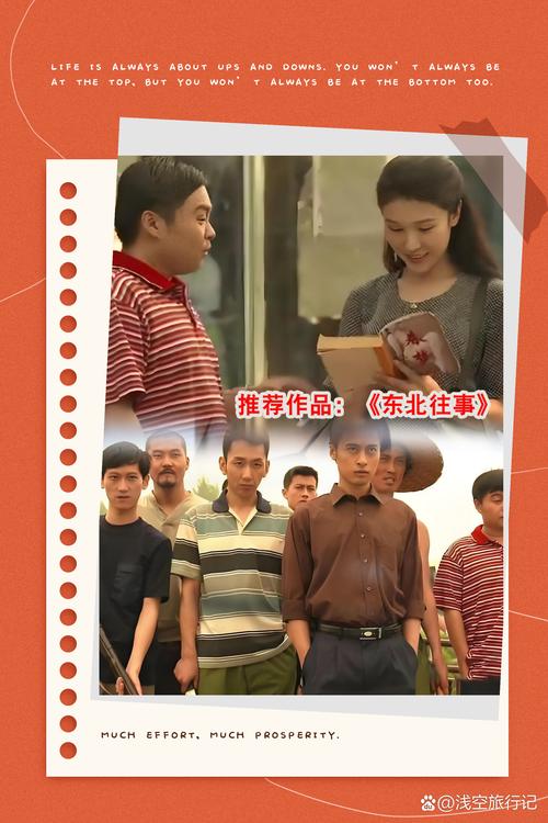 灯草和尚小说全文在线阅读 | 经典禁毁小说