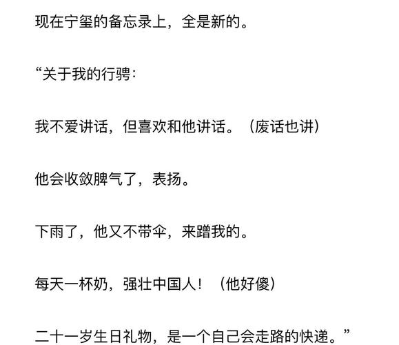 《围城》全文在线阅读 | 钱钟书经典小说免费阅读