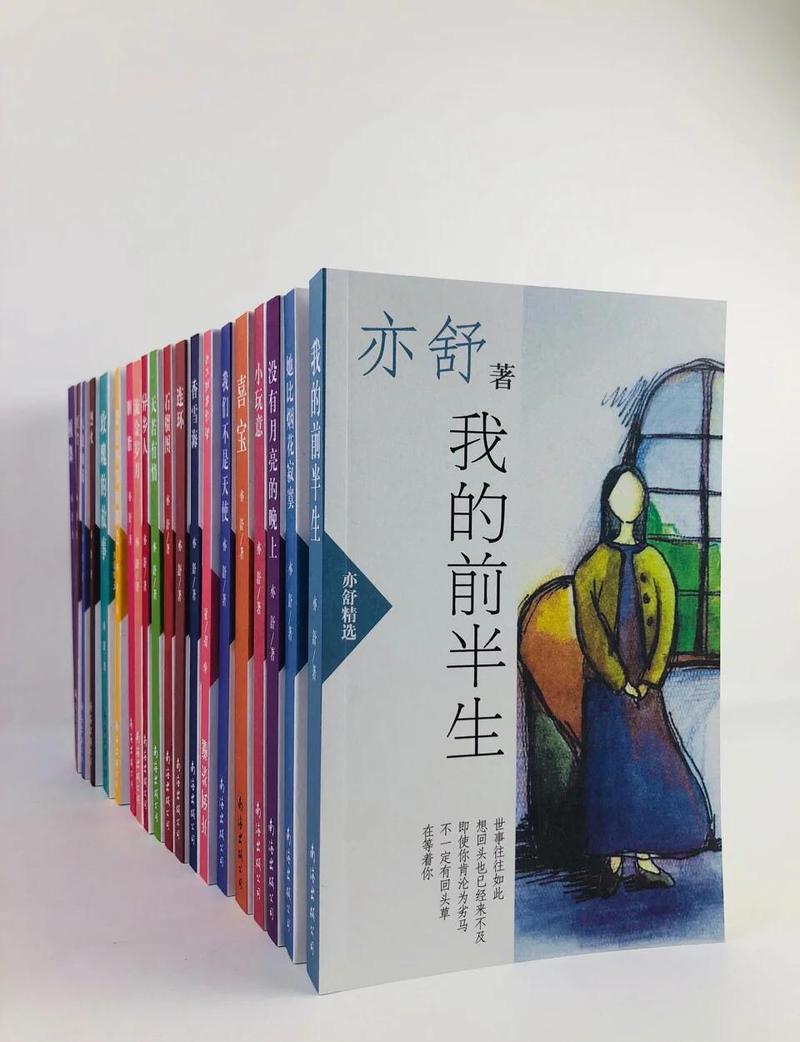 媚者无疆全文小说在线阅读 | 经典古风言情大作